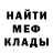 Метадон VHQ ivan ganochenko