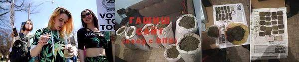 хмурый Армянск