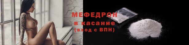 хмурый Армянск